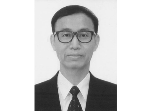 H.E.L Group Appoints Professor Yih-Shing Duh as Chief Scientific Advisor